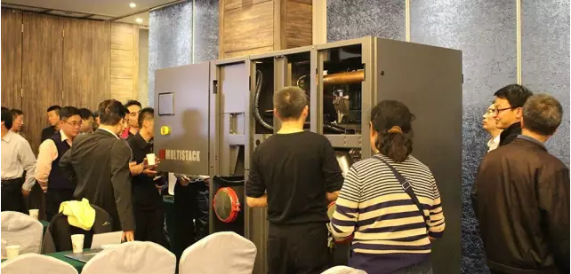 MULTISTACK捷豐集團磁懸浮空調北京推介會現場
