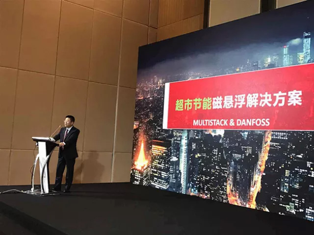 捷豐空調(diào)馬志強(qiáng)