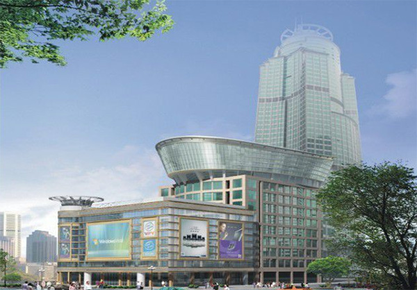 廣州地中海國際酒店